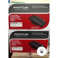 ราคา Pantum PC-310HEV BK หมึกพิมพ์สีดำรับประกันของแท้ (55800085693)