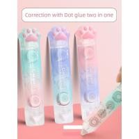ราคา high capacity เทป นักเรียนประถม-มัธยม Student correction tape การขาย จุดกาวเทปลบคําผิด2-ใน -1กรงเล็บแมวไล่โทนสีเงียบสองหัวเครื่องมือบัญชีมือติดค่าสีสูงสาวหัวใจ อิน นักเรียนใช้สองด้าน (51412296530)
