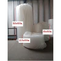 ราคา Air bubble(65) บับเบิ้ลกันกระแทก พลาสติกกันกระแทก (1175581762)