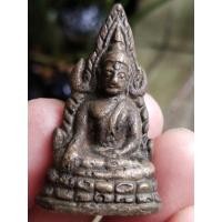 ราคา พระพุทธชินราชอินโดจีน เนื้อทองผสม (14545616908)