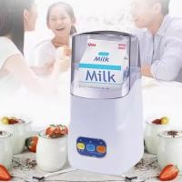 ราคา yogurt maker 1ลิตร เครื่องทำโยเกิร์ต DIY เครื่องทำโยเกิร์ตขนาดเล็กในครัวเรือน (26909922255)