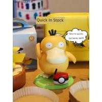 ราคา Da Duck ไฟฟ้าเขย่าหัวเครื่องประดับของเล่นกล่องดนตรี (51160523850)