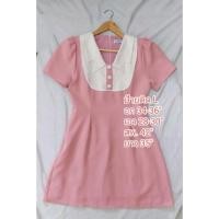 ราคา เดรสสีชมพู งานน่ารักมาก ไซต์ L ป้าย Love สีตามรูป (26626328630)