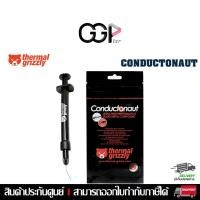 ราคา [กรุงเทพฯ ด่วน 1 ชั่วโมง] ซิลีโคนนำความร้อนซีพียู THERMAL GRIZZLY CONDUCTONAUT (28457784117)