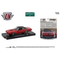 ราคา M2 Machines 1/64 Auto Drivers Dodge 1971 Dodge Charger R/T 440 6-Pack R69 20-39 11228 (10675690393)