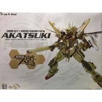 ราคา Mg 1/100 Akatsuki Gundam [Momoko] (40253375211)
