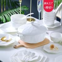ราคา Bone China Tableware 38 หัว 60 หัว Jingdezhen เซรามิคบนโต๊ะอาหารสีขาวบริสุทธิ์ Underglaze สี Bone China ชามจานชุดจานในครัวเรือน (52111401181)