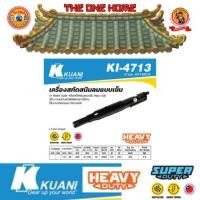 ราคา KUANI เครื่องสกัดสนิมลมแบบเข็ม รุ่น KI-4713 # ออก..ใบเสร็จ-ใบกำกับภาษี..ได้ครับ.. (24288500561)