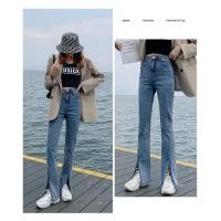 ราคา ♟♞┇cici(NO.2107)(NEW Collection2021) กางเกงยีนส์ขาม้าเล็ก เอวสูง (ผ้ายืด) แต่งผ่าหน้าที่ชายขา ดีไซน์เรียบๆเก๋ๆ (16622309648)