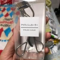 ราคา ที่ดัดขนตาmuji (582383910)