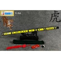 ราคา ขลุ่ยจีน ขลุ่ยไม้ไผ่ รุ่น tiger คีย์ C D F ยี่ห้อ Yi Fei แท้ ทำจากไม้ไผ่ 3 ปี จากเจ้อเจียง (1088200792)
