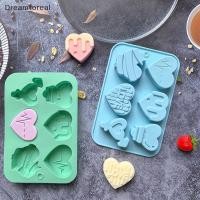 ราคา [ดีเอ็มที] แม่พิมพ์เค้กซิลิโคนรูปหัวใจขนมช็อคโกแลต ทําเอง เบเกอรี่ตกแต่งครัวเครื่องมือ (57411742319)