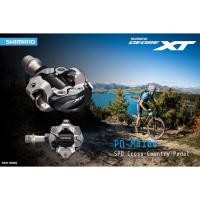 ราคา SHIMANO บันไดชิมาโน่ XT PDM8100 พร้อมคลีท มีกล่อง (15083574434)