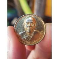 ราคา เหรียญหลวงพ่อสด วัดปากน้ำภาษีเจริญ กรุงเทพฯ ปี2534 (รุ่นซื้อที่ดินถวายวัดปากน้ำ) (29367444963)