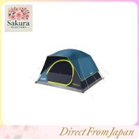 ราคา Coleman 4/6/8/10-Person Skydome Dark Room Tent with Rainfly, 5-Minute Setup, Blocks 90% of Sunlight, 20% More Headroom Compared to Conventional Tents (56103409248)