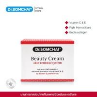 ราคา Dr.Somchai Beauty Cream 45 g. ดร.สมชาย บิวตี้ ครีม 45 g. (56752690529)