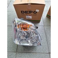ราคา ไฟหน้าอีซูซุดีแมกซ์ปี2004-2006 Depo ราคาข้างละ ยี่ห้อดีโป้ราคาข้างละ (42652745633)