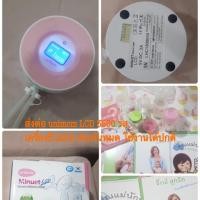 ราคา เครื่องปั้มนม Unimom (5807378325)