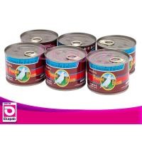 ราคา นกพิราบผักกาดดองฝาดึง 230 กรัม แพค 6 (6654158780)