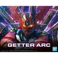 ราคา HG GETTER ARC (GETTER ROBO ARC) (19248431003)