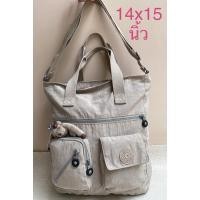 ราคา กระเป๋าKipling แท้มือ2 (7371423065)