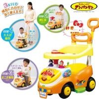 ราคา รุ่นใหม่ล่าสุด !! รถขาไถอันปังแมน Anpanman 3 Step (993657854)