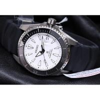 ราคา นาฬิกา Seiko Prospex Diver Shogun Titanium รุ่น SPB191J1,SPB191J (26568869896)