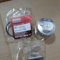 ราคา ลูกสูบC-70แท้และเทียม/honda ลูก แหวน ขายแยก คะ (24459630676)