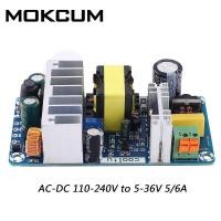 ราคา ✦Dual Output Power Supply Module Board Step Down Converter Isolated Switching Adjustable AC-DC 110V (26755267808)