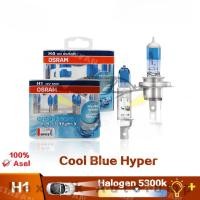 ราคา OSRAM Cool Blue Hyper H1 H4 H7 H11 HB3 HB4 12V 5300K แสงสีขาวไฟหน้ารถฮาโลเจน (26233575402)