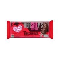 ราคา เฮอร์ชีส์ ดาร์กช็อกโกแลต Hershey's Dark Chocolate Bar 40g. (40330398301)
