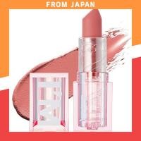 ราคา BLESSED MOON I'm Mute Lipstick - Long-Lasting Matte Lip Color - Cute & Hydrating Korean Cosmetic (26084666604)