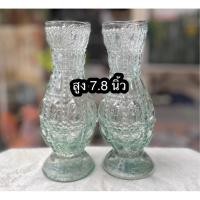 ราคา 1 คู่ แจกันแก้วโบราณ Pair of Vintage Glass Vases (40964889690)