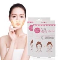 ราคา Superhomeshop แผ่นสติ๊กเกอร์แปะหน้าเรียว Dodo Label รุ่น DodoLabel-08oct-J1 (12543108715)