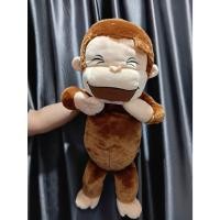 ราคา ตุ๊กตาลิงจอร์จ Curious George ขนาด 28 นิ้ว (43130655243)
