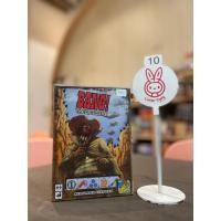 ราคา Bang The Dice Game!! (23863104191)