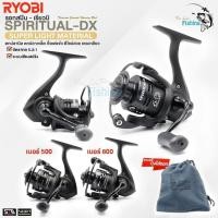 ราคา 【COD】รอกตกกุ้ง ตกสปิ๋ว RYOBI(เรียวบิ) SPIRITUAL - DX แถมฟรีถุงใส่รอก ตอบโจทย์งานสปิ๋ว ตกปลานิล ตกปลาเกล็ด กุ้ง ดีไซน์สวย (25598245011)