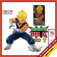 ราคา Vegito Vegetto รูป SSJ Final Kameha ver.2 Bandai Spirits Dragon Ball 金版 ขายครั้งแรก (47306728770)