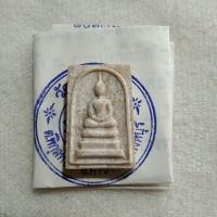 ราคา พระผงสมเด็จพิมพ์คะแนนหลังยันต์พุฒซ้อนหลวงพ่อแพรุ่นอนุสรณ์ 100 ปีวัดพิกุลทองจังหวัดสิงห์บุรี (29095009661)