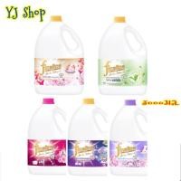 ราคา Fineline น้ำซักผ้าไฟน์ไลน์ (ขนาด 3000 มล) 1 แกลลอน (7538428217)