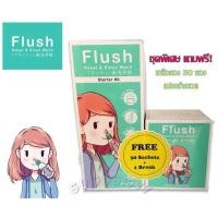 ราคา ชุดล้างจมูก Flush Nasal&Sinus Wash Starter Kit แถมเกลือ30ซอง (927626653)