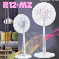 ราคา Mitsubishi พัดลม12นิ้ว พัดลมมิตชูบิชิ 12 นิ้ว ปรับระดับ รุ่น R12-MZ [จัดส่งสินค้าทุกวัน] (6743665139)