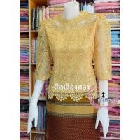 ราคา เสื้อลูกไม้ผ้าใยบวบคอโอบยกไหล่ซิปหลัง (8496415131)