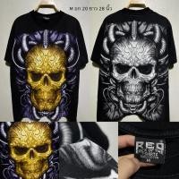 ราคา RED เสื้อยืดวินเทจ เสื้อมือสอง สกรีนลายมันส์ size M (41418257059)
