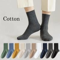 ราคา 5/10 pairs Cotton Men Socks Pack Breathable Sock Set Short Socks Black Ankle Short Gift For Man Size 39-44 Sox sock (45262270761)