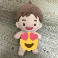ราคา ตุ๊กตา Onew 20cm (เฉพาะตุ๊กตา) (27265254172)