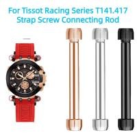 ราคา สําหรับ Tissot T141 Racing T-Sport อุปกรณ์ป้องกันหูสกรู T141417A T141.417 Connecting Rod Strap Rod Hexagonal Nut Accessories (55311084642)