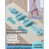 ราคา 【เผาผลาญไขมันเร็ว】 เครื่องออกกำลังกายสกี JS สำหรับปรับรูปร่างและลดน้ำหนัก เครื่องออกกำลังกายสกี/ลดไขมัน/ปรับรูปร่าง (56507824256)