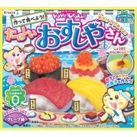 ราคา M006 Kracie Popin Cooking Sushi ชุดทำซูชิ ของเล่น กินได้ ขนมญี่ปุ่น (726806201)