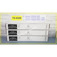 ราคา TK-6329 หมึกเครื่องถ่ายเอกสารของเทียบเท่า หมึกคุณภาพนำเข้า สำหรับ Kyocera TASKalfa 4002i 5002i 5003i 6002i 6003i (13956076079)